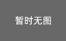 电脑基础知识电脑基础知识电脑基础知识电脑基础知识知识电脑基础知识电脑基础知识电脑基础知识